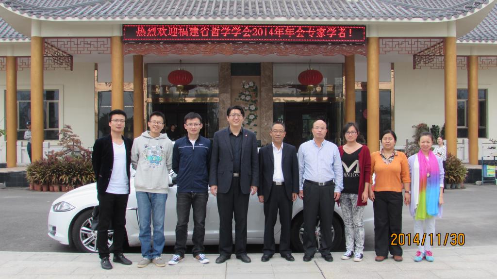我院教师现场合影