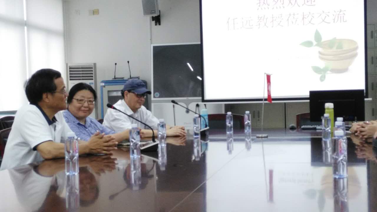 交流会现场