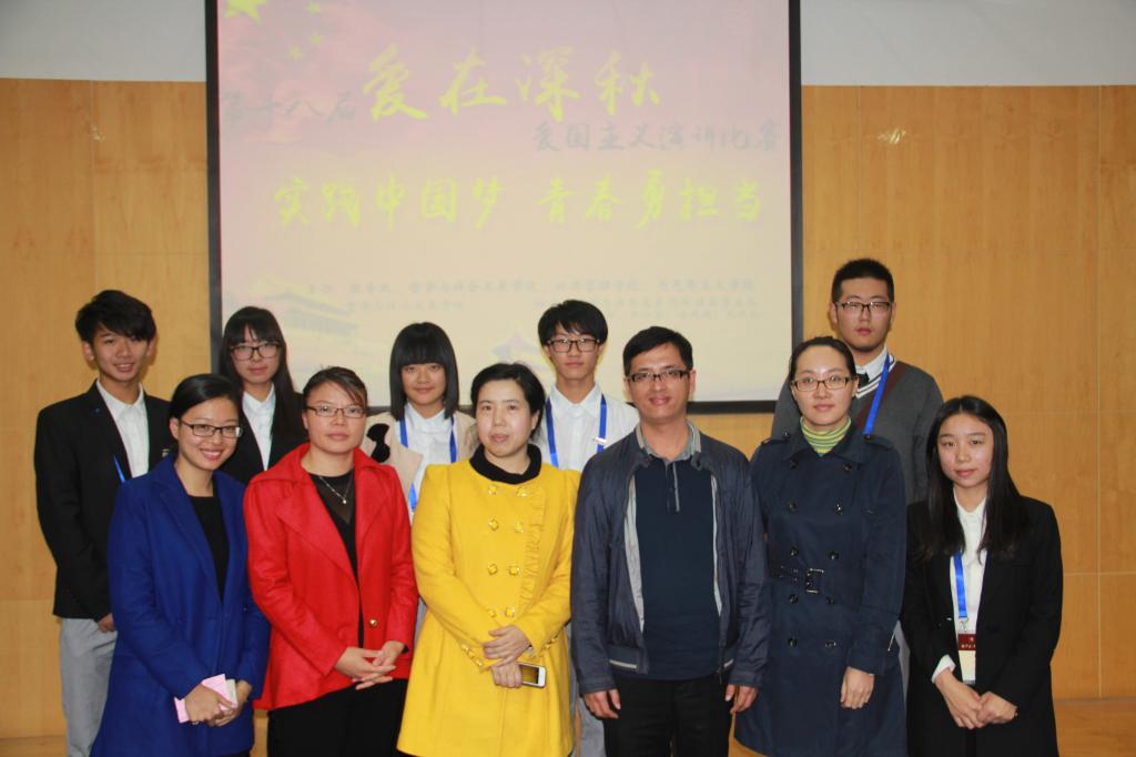 评委及常务人员赛后合影